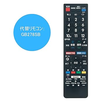 SHARP テレビ 24インチ　LC-24P5-B リモコン・説明書付 シャープ 24V型 テレビ 外付HDD対応(裏番組録画) LC-24P5 - メルカリ